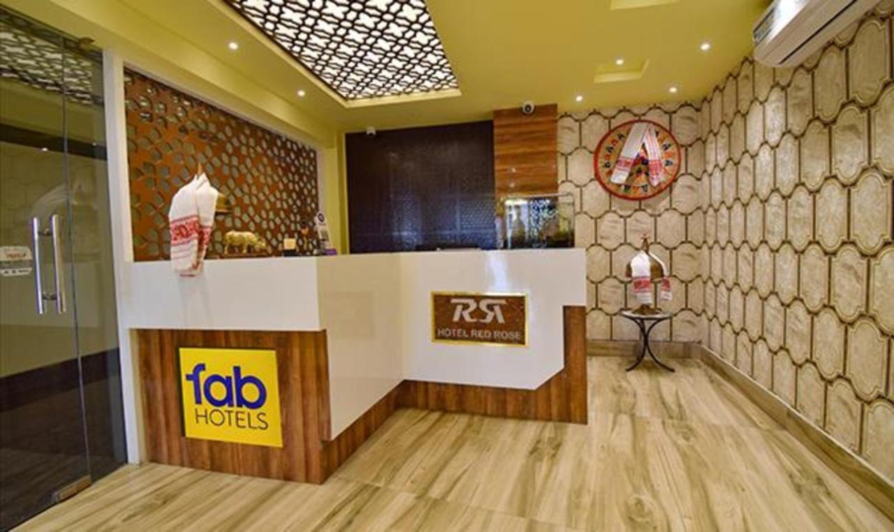 Fabhotel Rr Suites غاواهاتي المظهر الخارجي الصورة